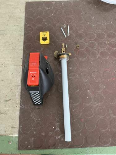 1e66c38f-c575-4fbd-853c-33c0cd80ad70