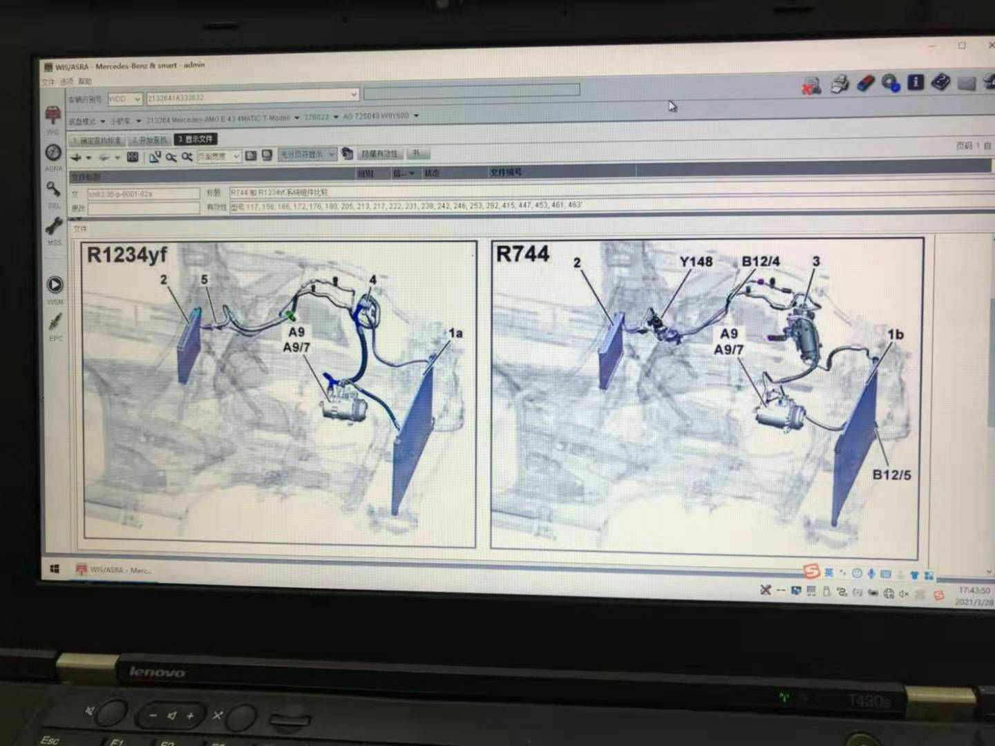 E 43 Klimaanlage R744 funktioniert nicht