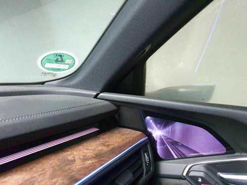 VAS rechts bei beschlagener Scheibe