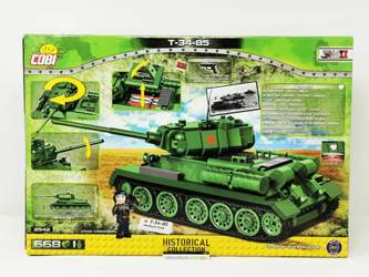 Cobi-2542-rueckseite-karton-autoscaled