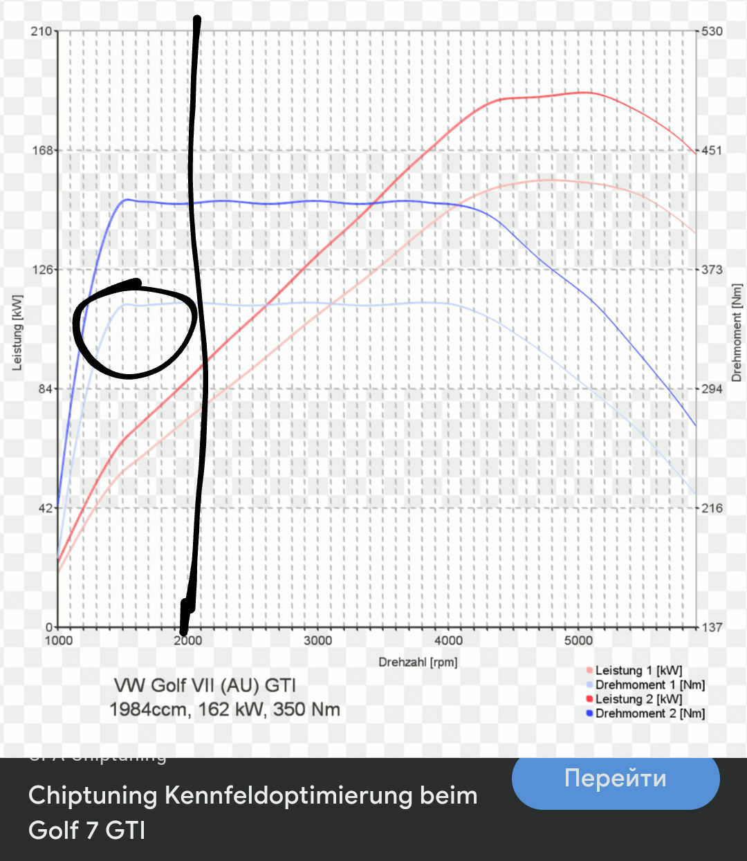 screenshot-20211220-173814-google