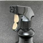 Gummierter Sprühhebel