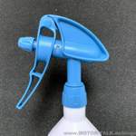 Mercury Super Pro+ 360