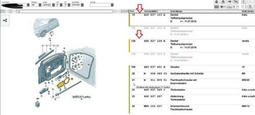 Ad6a2e7d-a077-42f6-9367-d7d8b17e32d3