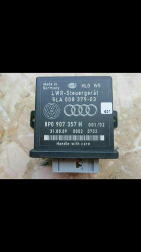 LWR Steuergeraet.jpg