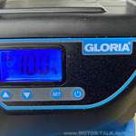 Akkustandanzeige beim Einschalten