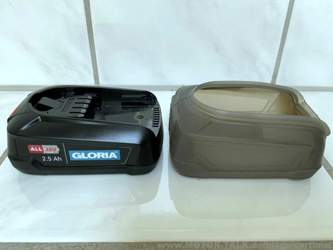 2,5Ah Akku & Schutzhülle