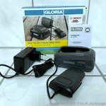 Gloria 18V Akku Starter Kit