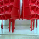 Halterrungen für unten