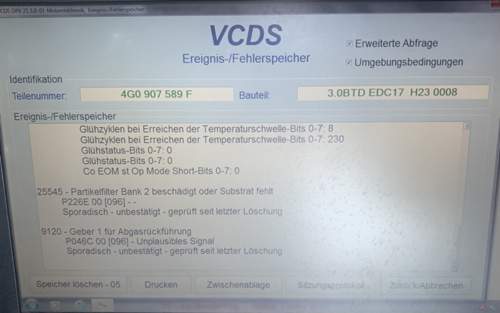 VCDS2