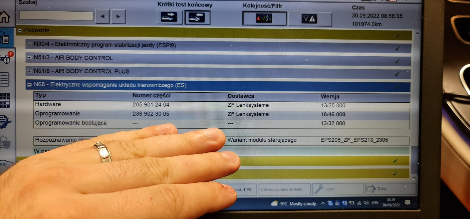 dce8b19e-8525-464e-997a-d49038d7d94d