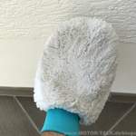 Schmutz lässt sich gut erkennen