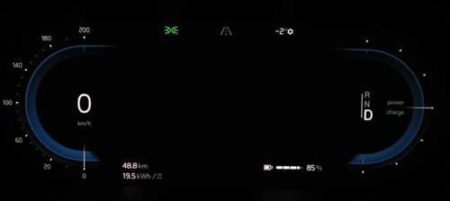 XC40 Pure Electric P6 - Verbrauch 2