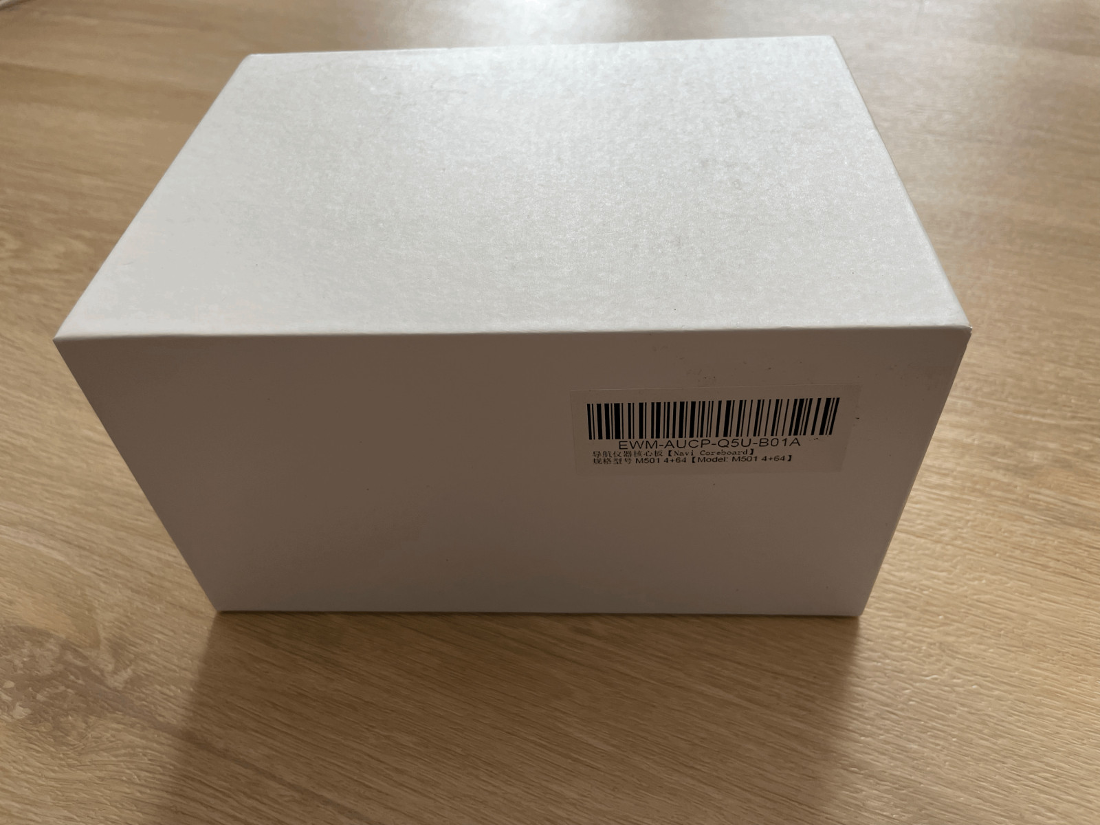 Verpackung Audi CarPlay Modul