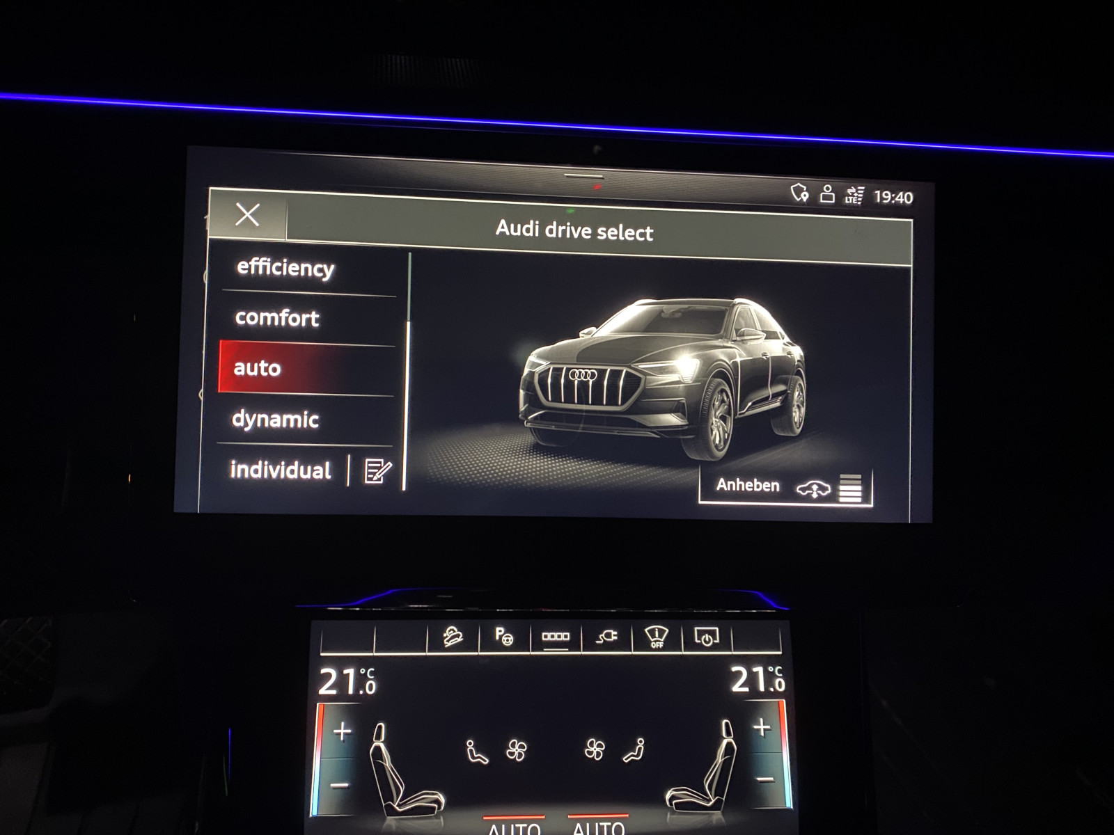 E-tron Software/Firmware