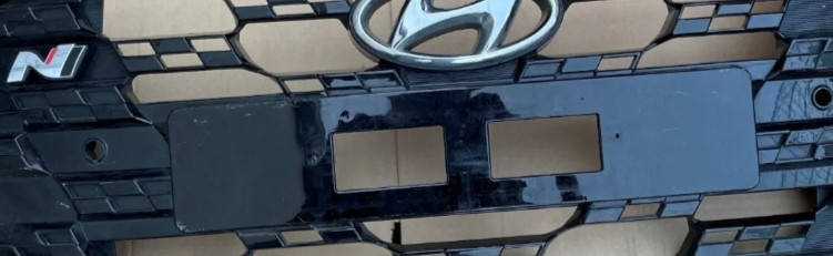 Hyundai i20 N Performance