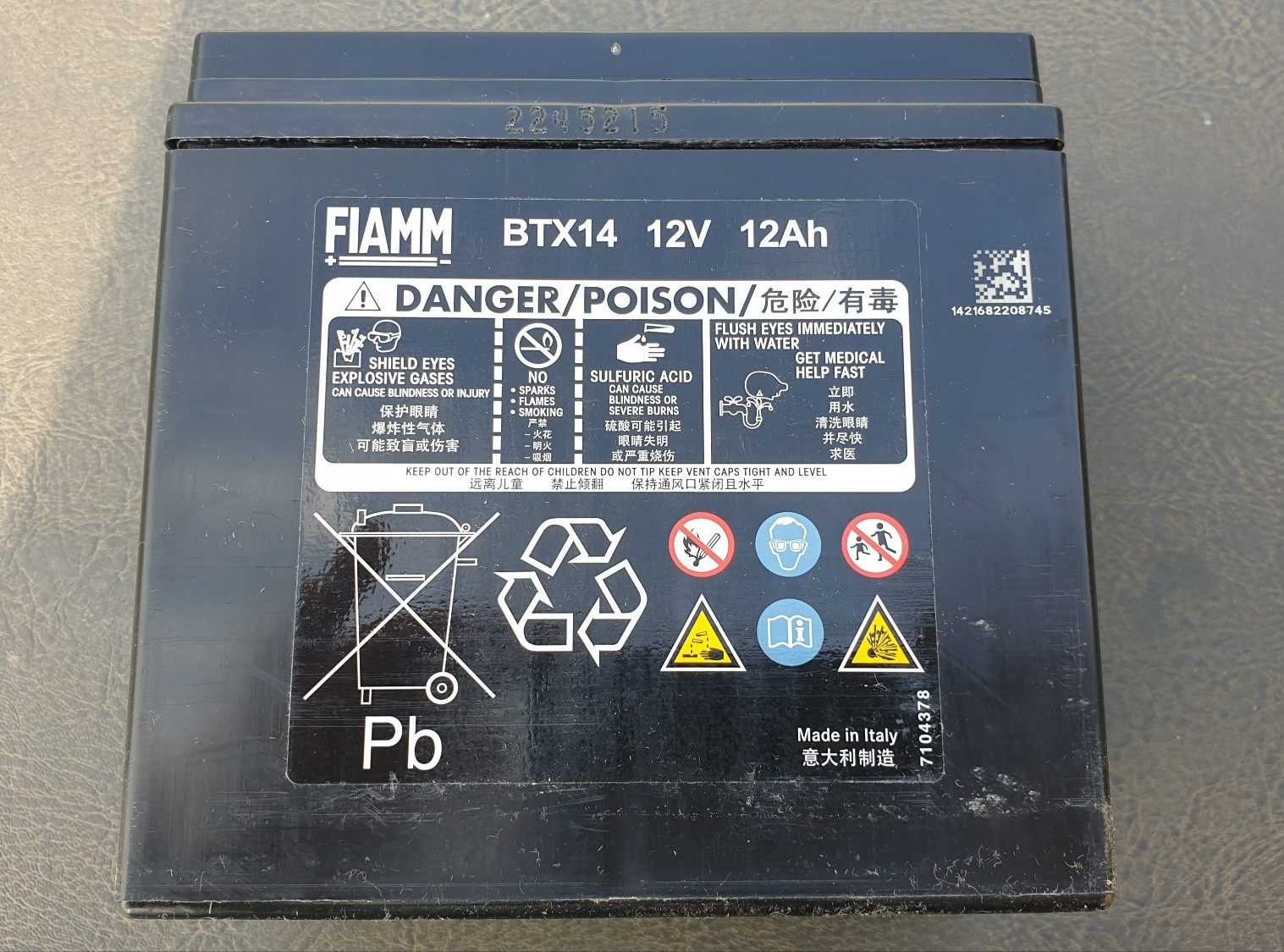 Fehlermeldung Backup Batterie, finde aber keine Batterie