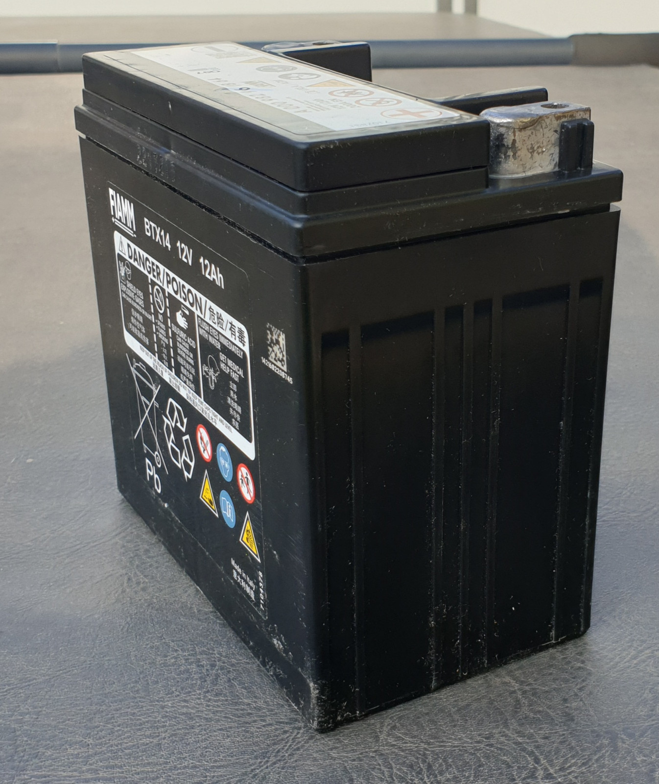 Fehlermeldung Backup Batterie, finde aber keine Batterie