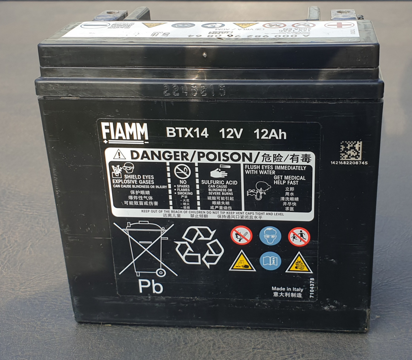 Fehlermeldung Backup Batterie, finde aber keine Batterie