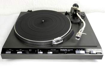 Technics-sl-5310