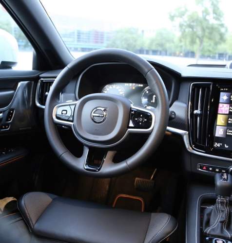 Perforiertes Sportlenkrad