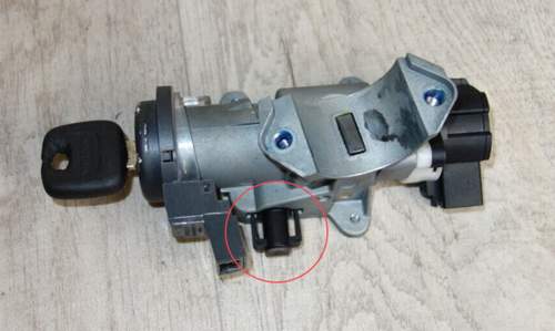 V70 Zündschloss(Teil)