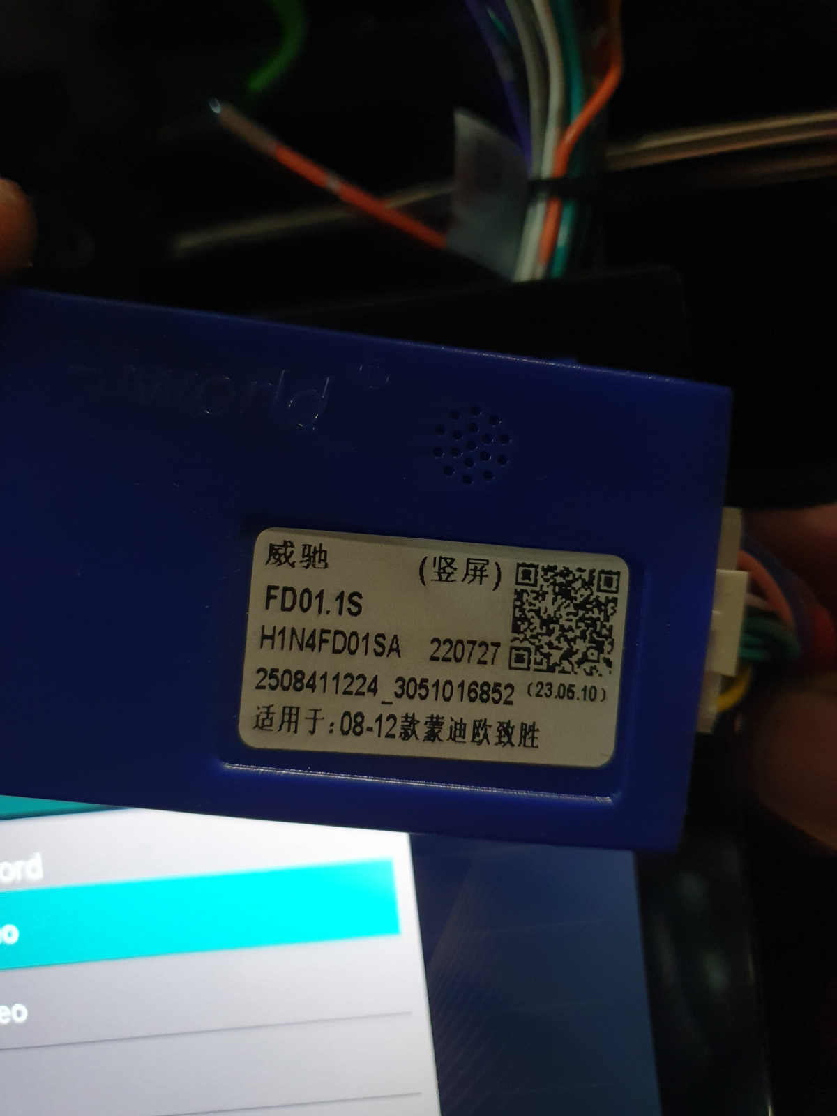 Probleme mit Android Radio bei Ford Mondeo Titan Bj. 2008 mit NX Navi