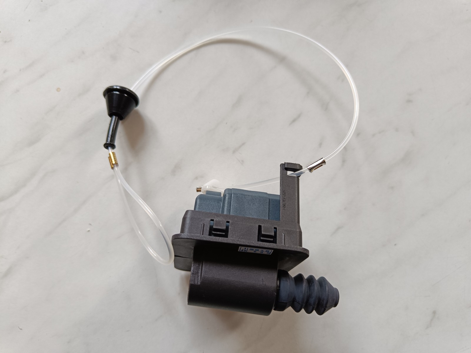 Ersatzteil von Tankdeckel: Tankdeckelschloss / Tankdeckel-Schließmechanismus