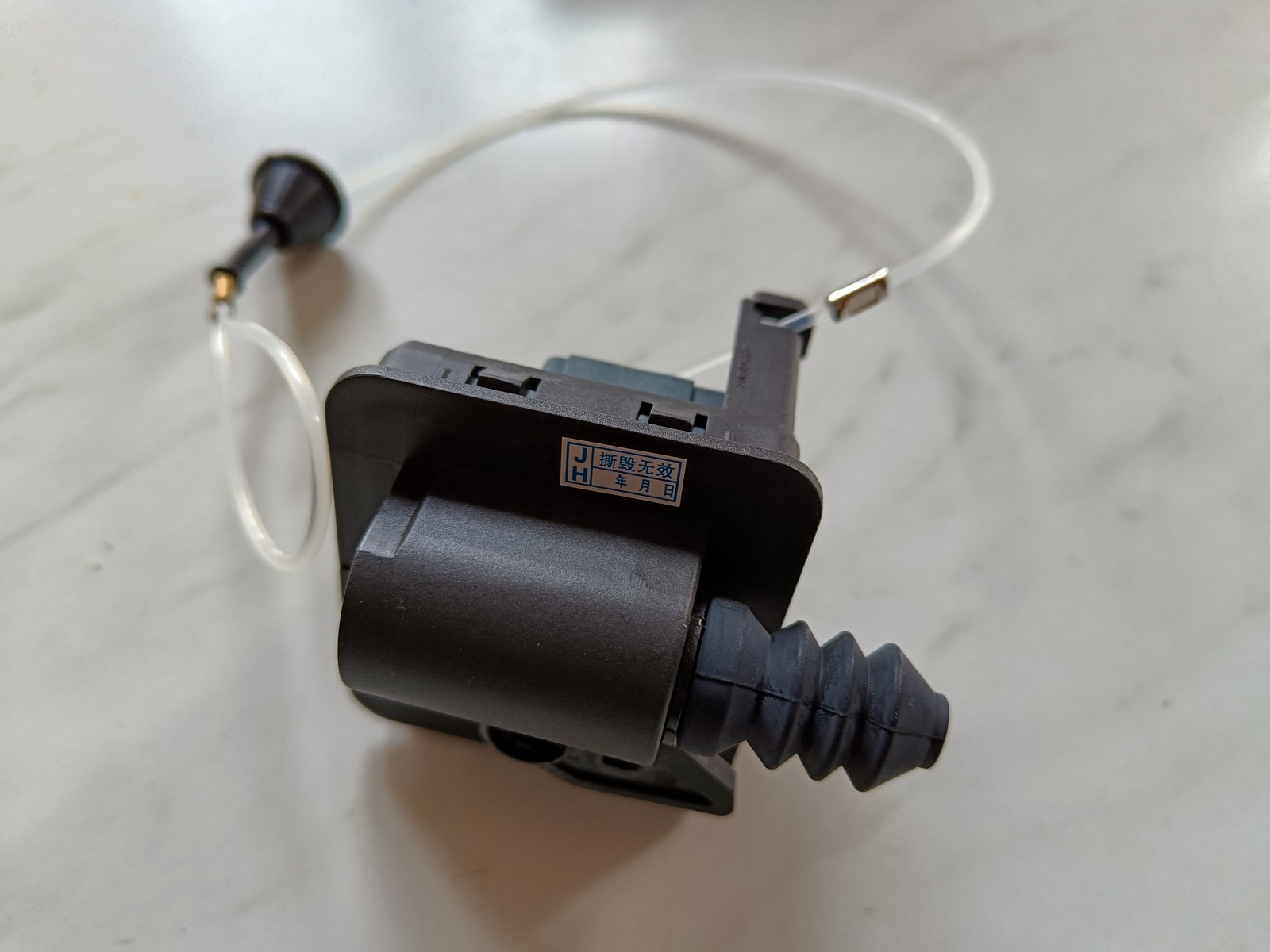 Ersatzteil von Tankdeckel: Tankdeckelschloss / Tankdeckel-Schließmechanismus