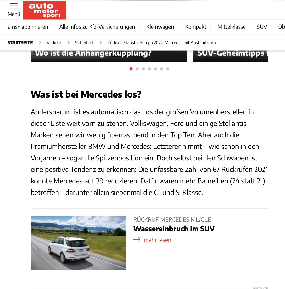 Rückruf E-Kasse 213 und 9 weitere Baureihen