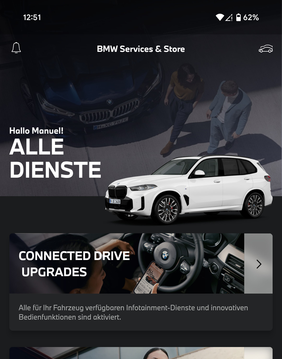 Welcome light Buchbar