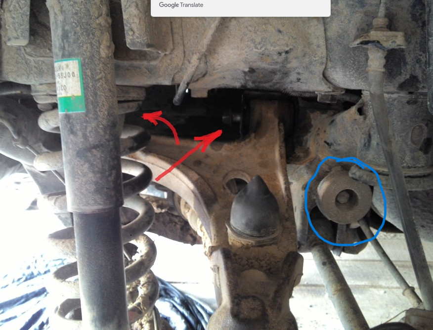 Seltsames Teil am rechten Federbein