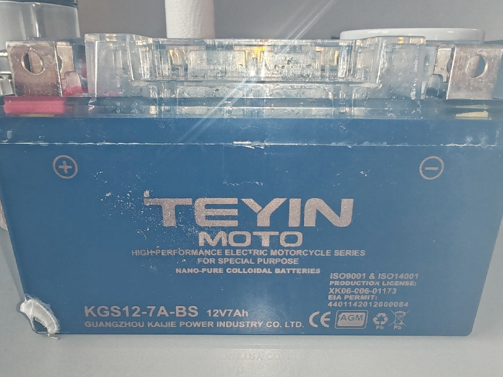 Wofür steht KGS12-7A-BS und kann ich das Ladegerät verwenden