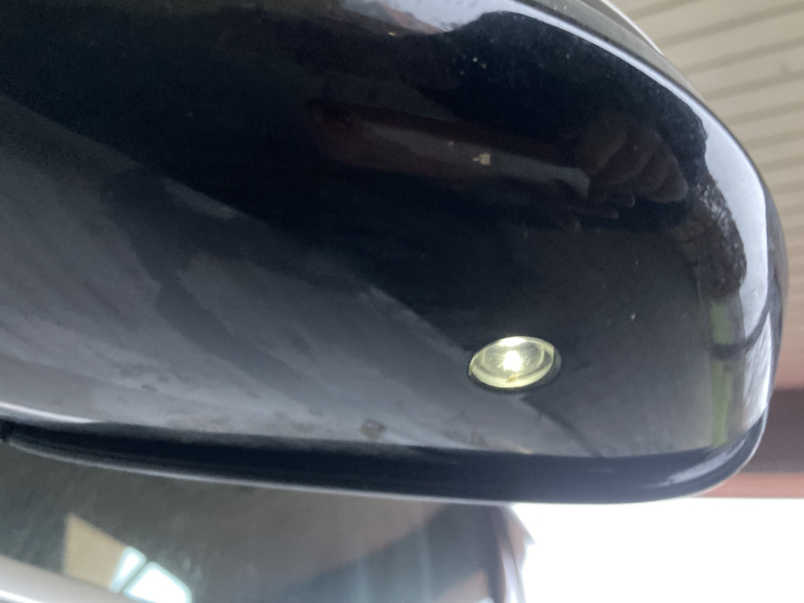 Defektes Projektionsliecht