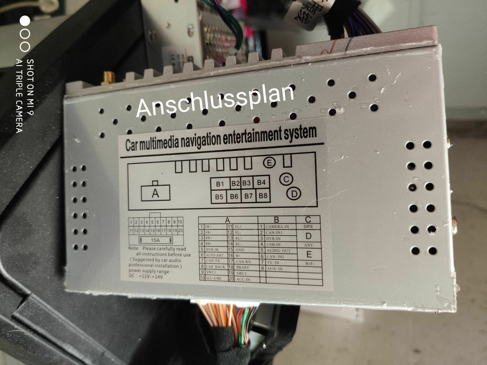 10.4" Android Radio
