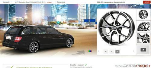 Bbs-sr-s204