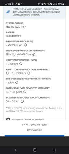 Screenshot_20210827-223400_Firefox.png