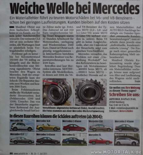 M272-weiche-welle1k
