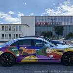 Bentley Pop Art im Innenhof