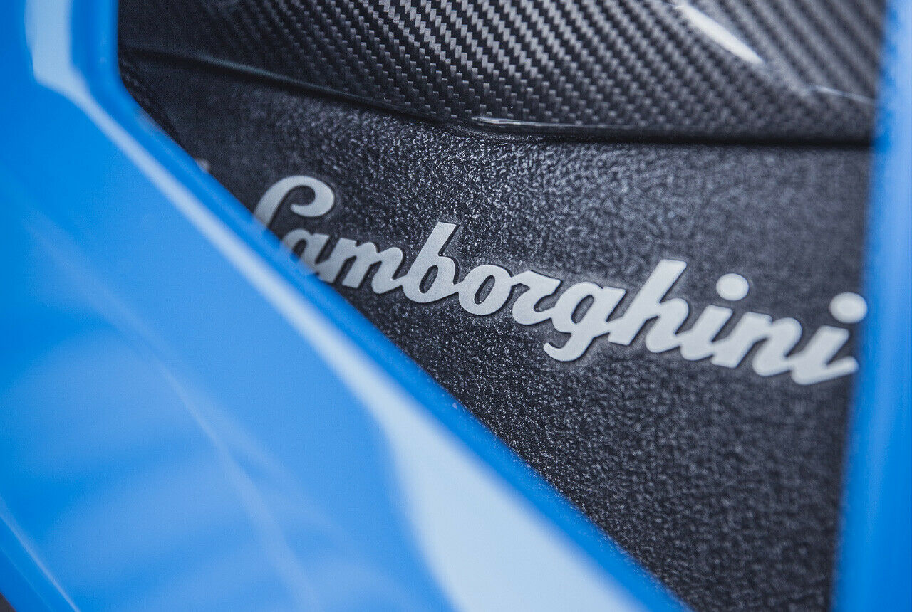 Lamborghini Aventador