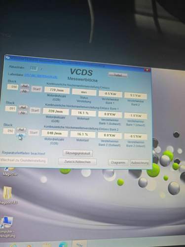 Vcds