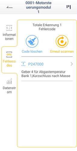 1000017540
