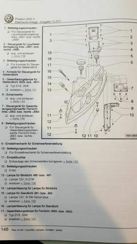 1477376891636-1316519747