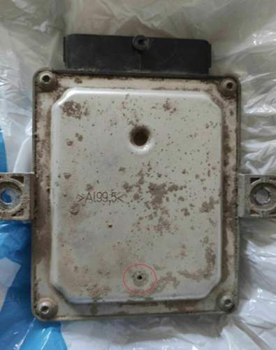 Adblue STG 2