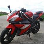 2012-04-29-16-40-12