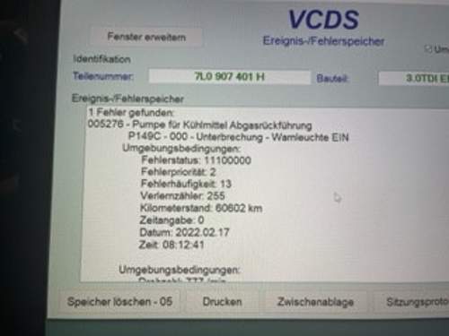VCDS