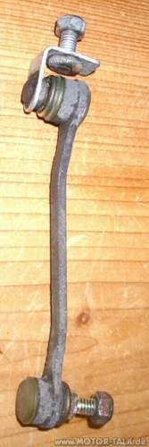 Xenon-level-rod