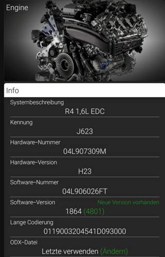 Software Version