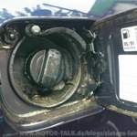 Tankdeckel