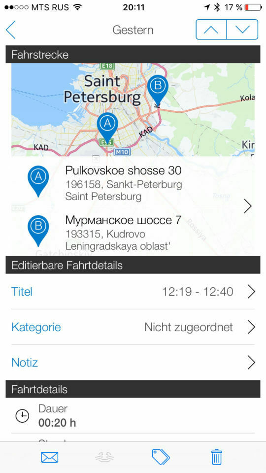 Alles rund um die Volvo Cars App (bisher "On Call")